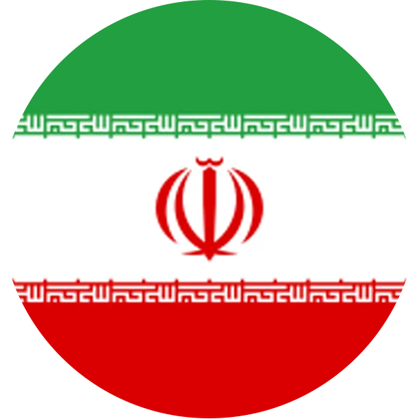 iranian Home
